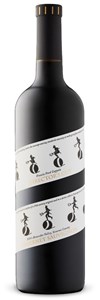 Bonaccorsi Nielson vineyard Pinot Noir 2008